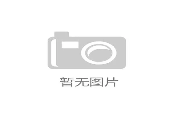 世界攀岩场馆公益课程影响力年度评估发布，世界攀岩日