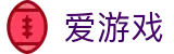 爱游戏世界杯视频直播同步投注